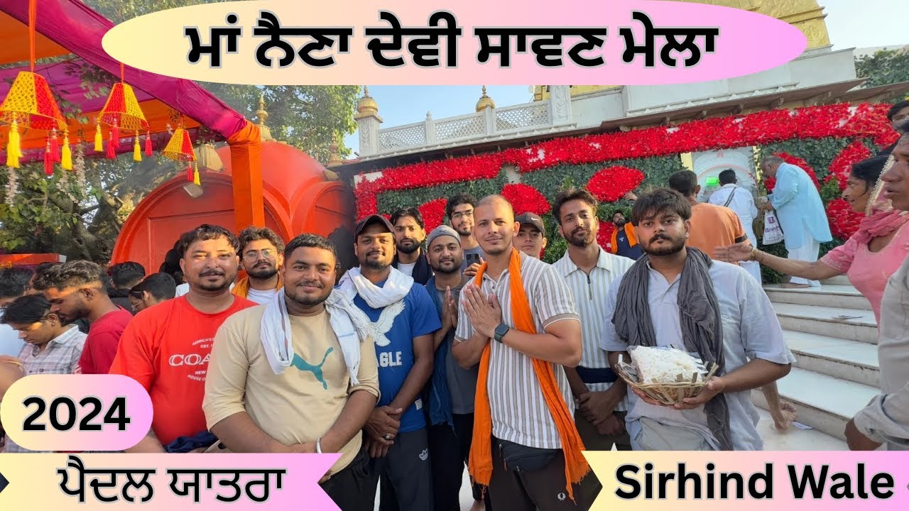 Naina Devi Mandir Yatra 2.0 | Himachal pradesh | Three Days Paidal Yatra | Sirhind to Maa Naina Devi