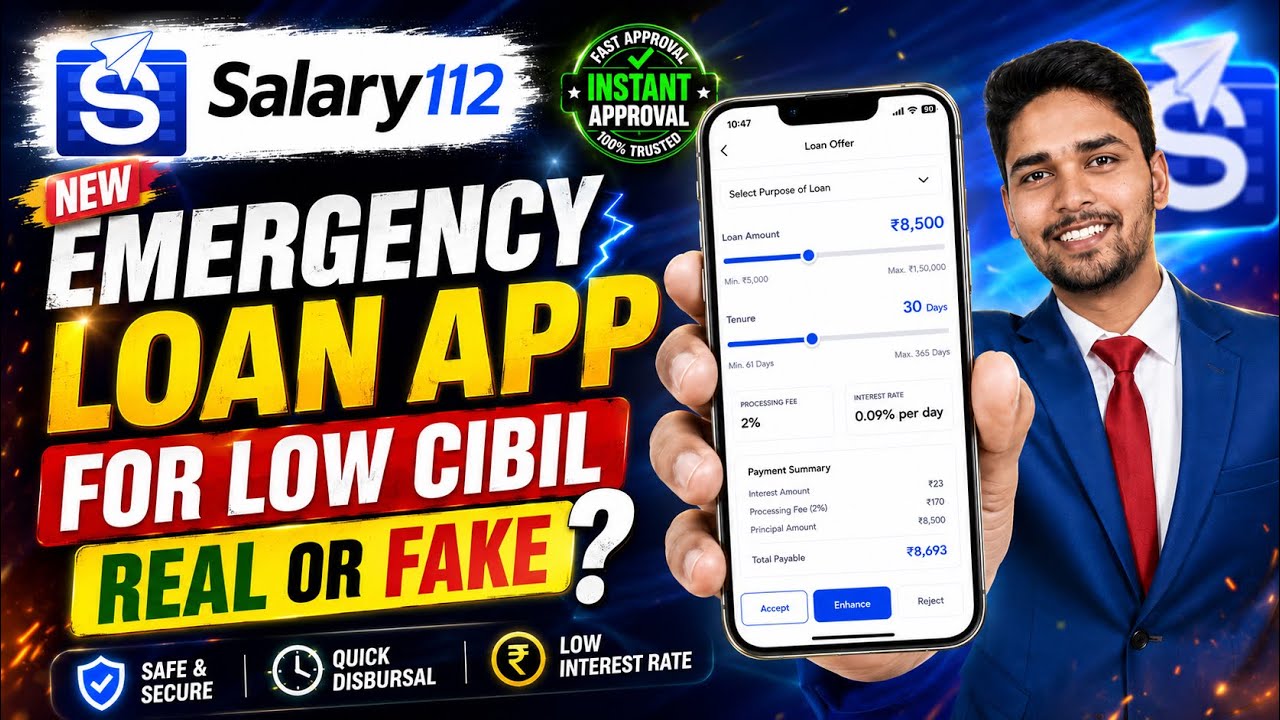 Salary112 - New Loan App | Salary112 Loan App Real or Fake | Salary112 Loan App Review
