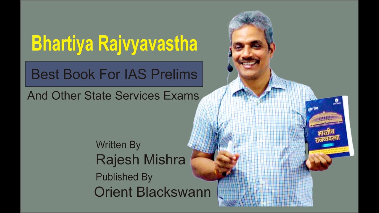 Best Book for Polity in Hindi medium (Bhartiya Rajvyavastha) by Rajesh Mishra (Saraswati IAS)