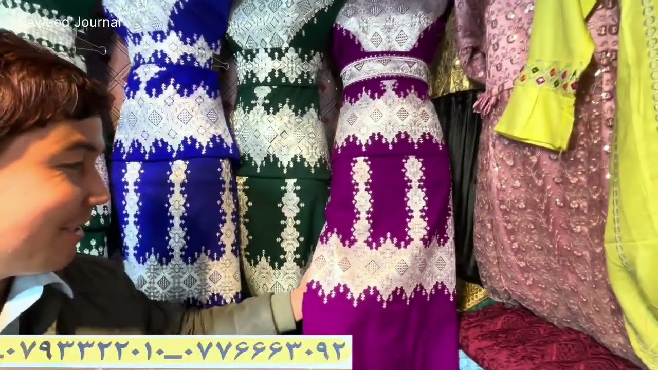 صنایع دستی رحمت - از قلب جاغوری زیبا تا نقطه نقطه جهان.