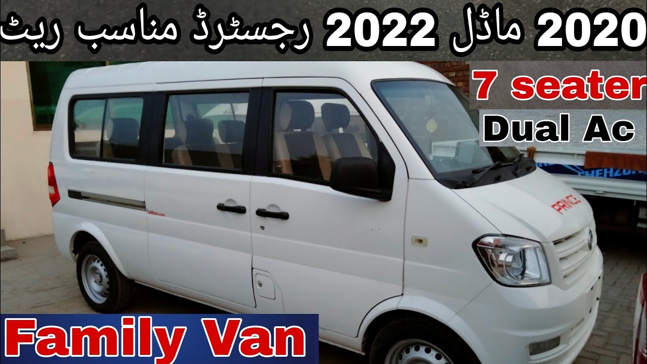 Prince k07 van 7 seater dual ac 1000 cc engine used van 2020 model 2022 registered price