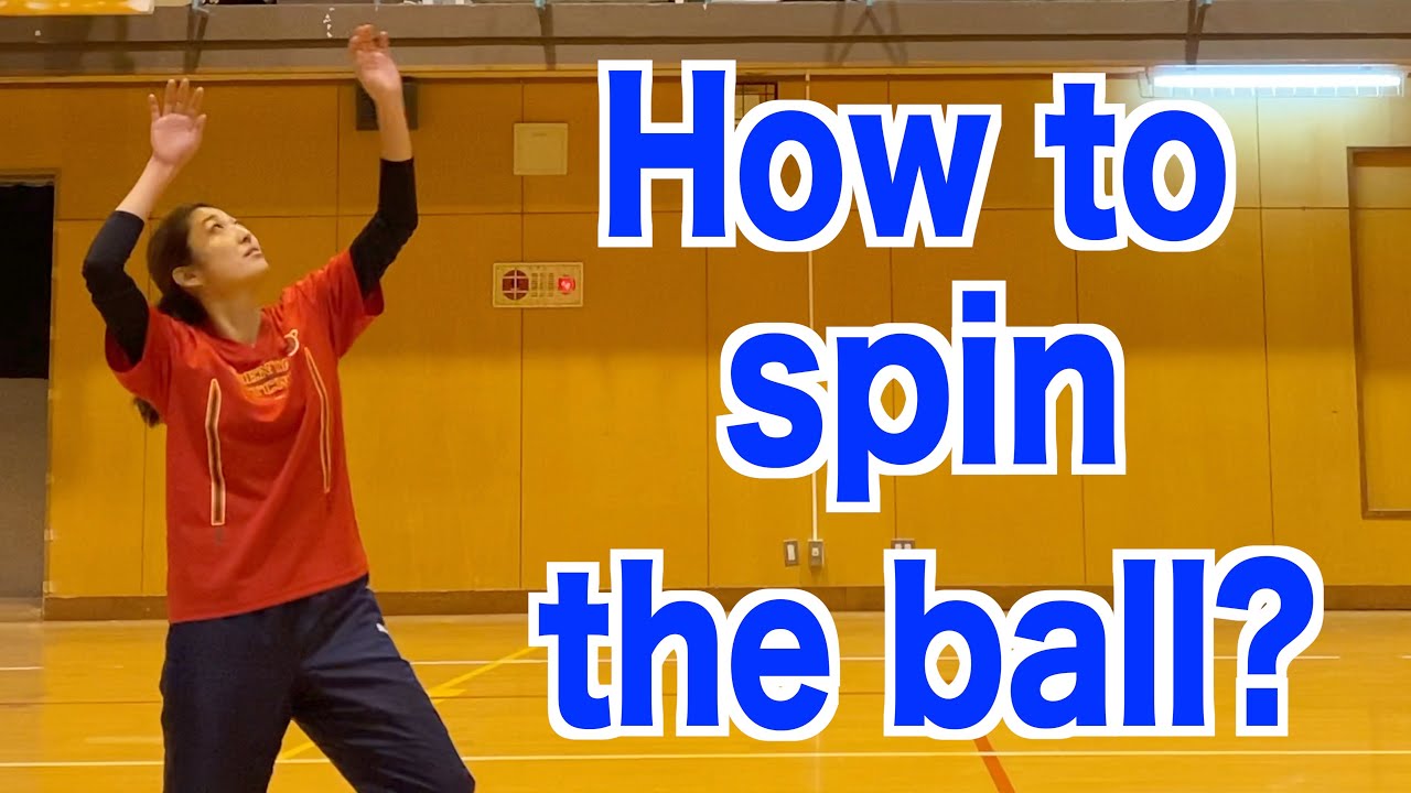 【volleyball spike】how to spin the ball 【Japan volley】