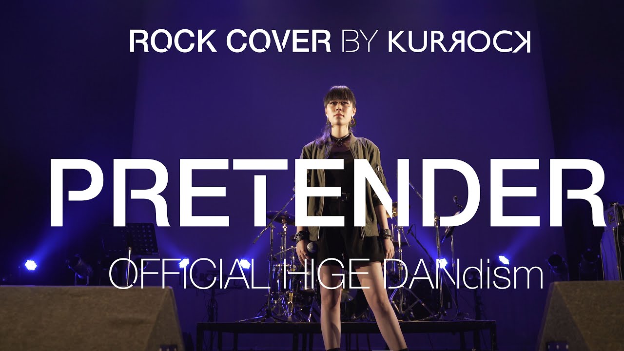 KURROCK - Pretender (Official髭男dism Rock Cover) | ベトナムバンドが歌ってみた | Live @クラブチッタ