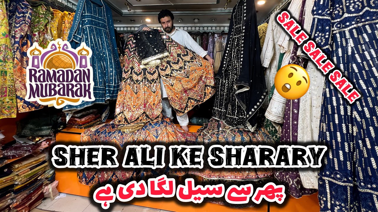 Eman Collection || Pakistani Blockprint New Collection for Ramazan Sale Offer 