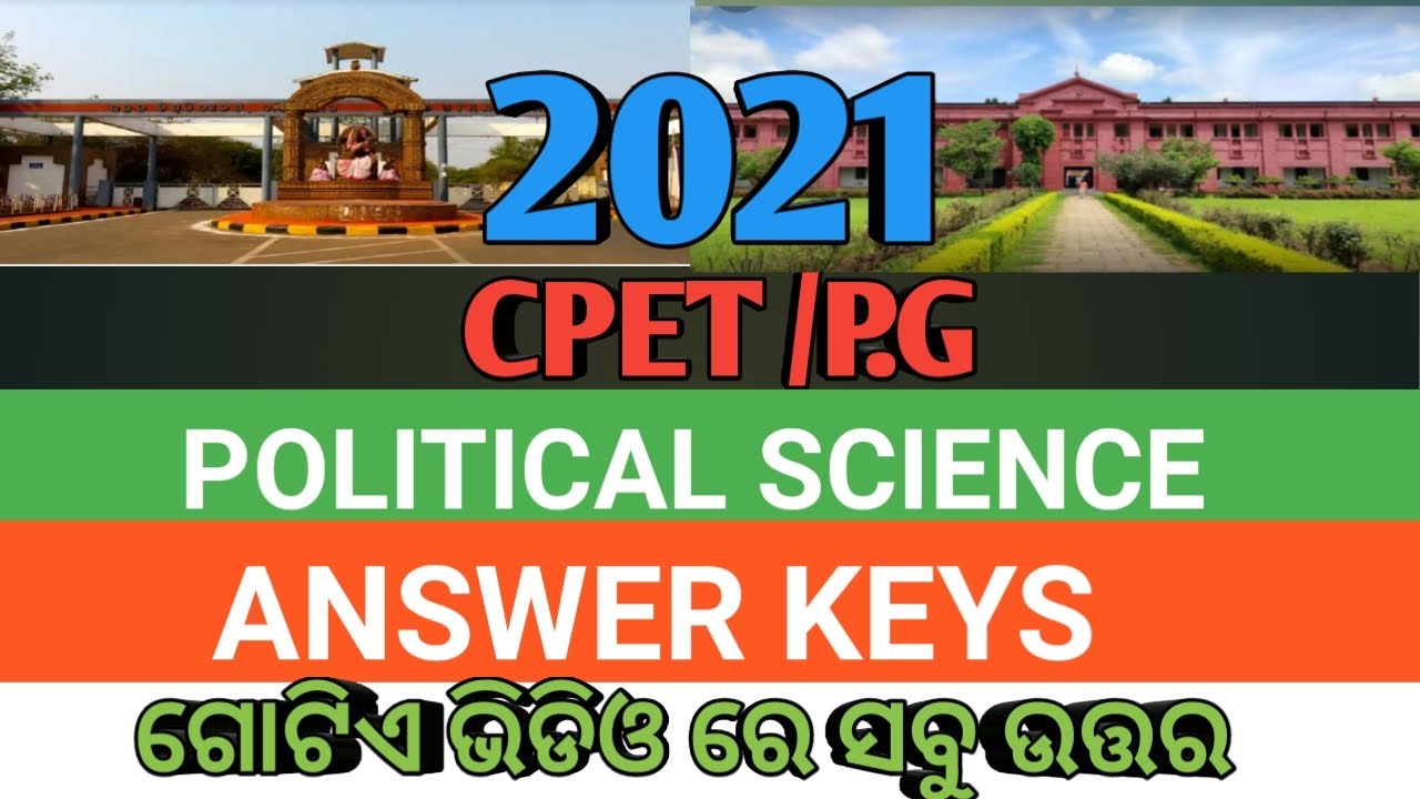 2021!CPET PG Political Science  Answer Keys! All  70 Question Information!Cpet Question #GYANPRATAP#