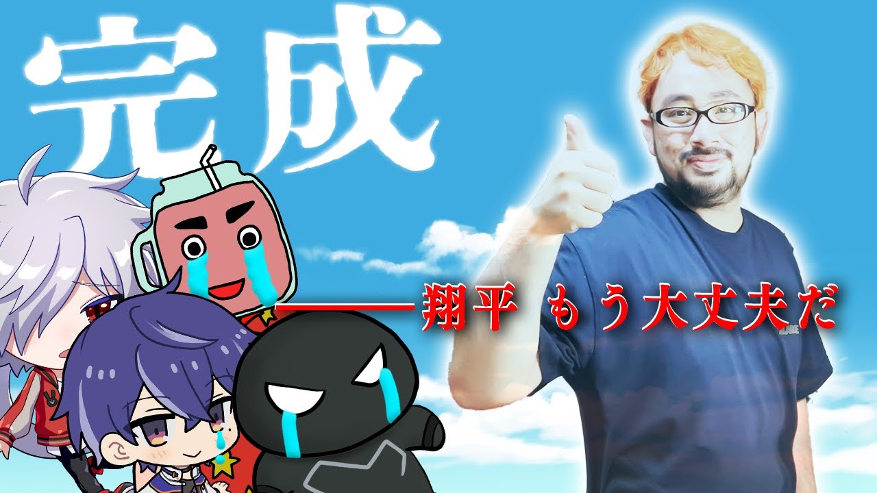 【前編】鈴木翔平を完全再現したシナリオが完成しました【本人不要】