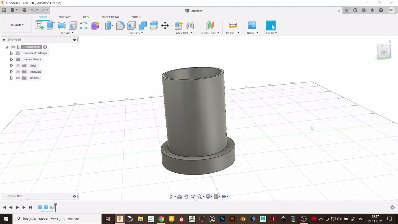Модель криптекса (секретной шкатулки) Fusion 360