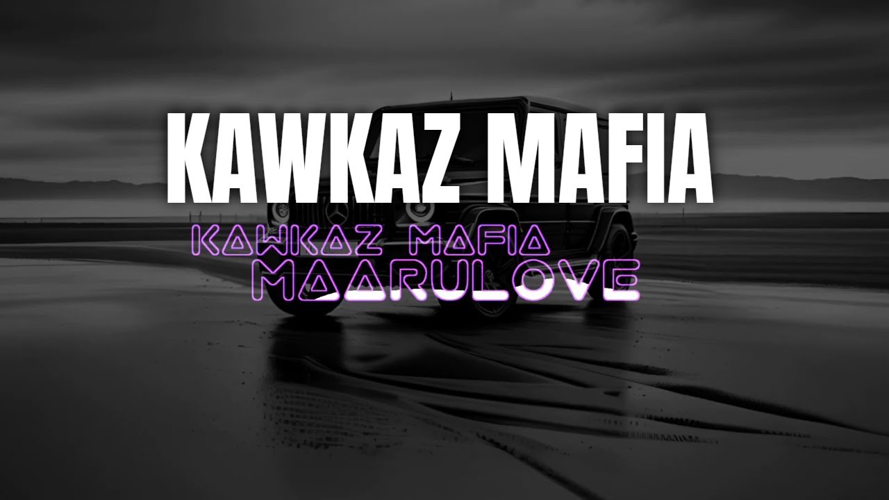 Кавказ Мафия Трэп Лезгинка