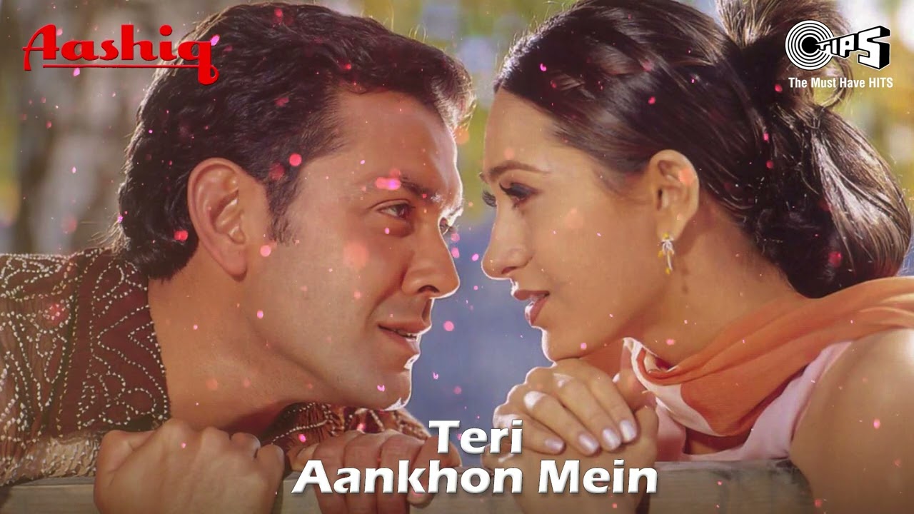 तेरी आँखों में मुझे प्यार नज़र आता है | Teri Aankhon Mein | Udit Narayan | Alka Yagnik | Hindi Song
