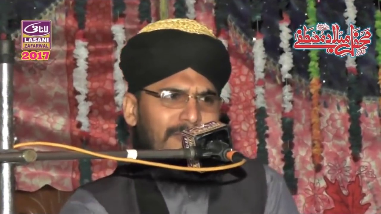 Hazrat allama israr munawar sultani نور مصطفی صلی اللہ علیہ والہ وسلم
