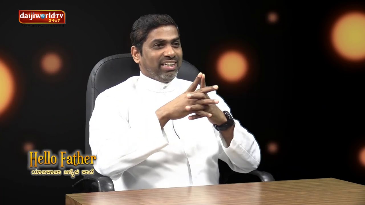 Fr Francis Assisi D'Almeida on 'Hello Father' - ಯಾಜಕಾಚಾ ಜಿಣಿಯೆಚಿ ಕಾಣಿ : With Walter Nandalike
