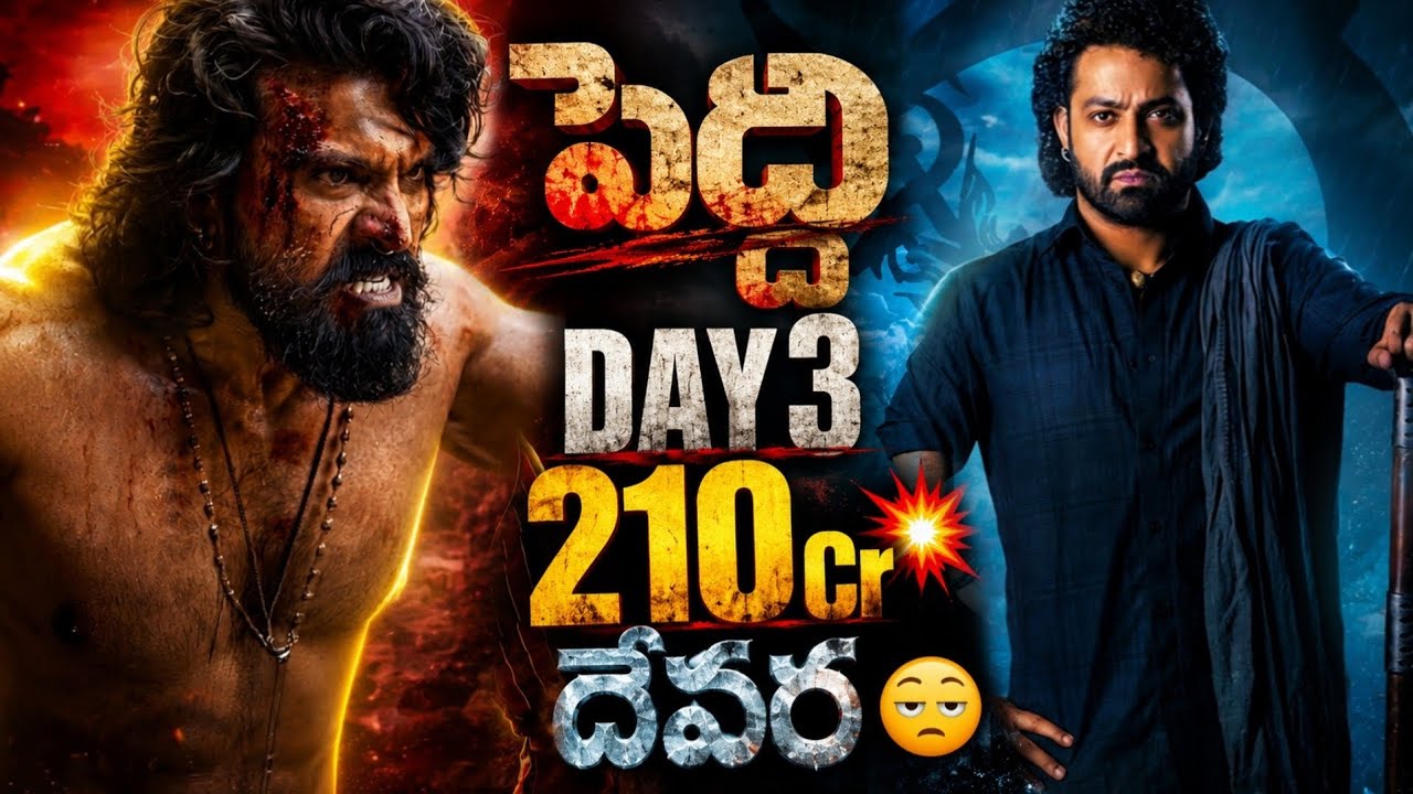 PEDDI Day 3 Collections❓210Cr💥| Peddi Vs Devara | PEDDI Boxoffice Report | Power Of Movie Lover