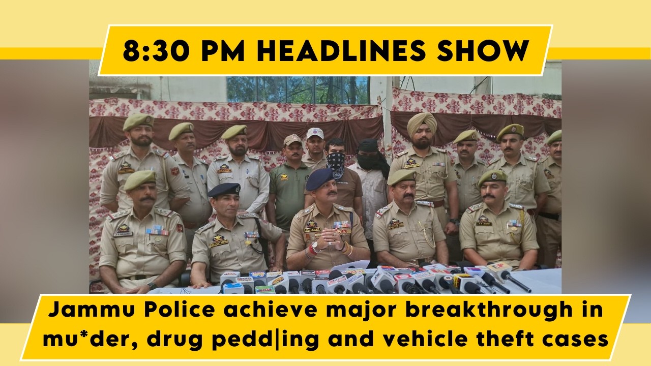 Watch: Jammu Police achieve major breakthrough in mu*der, drug pedd|ing and vehicle theft cases
