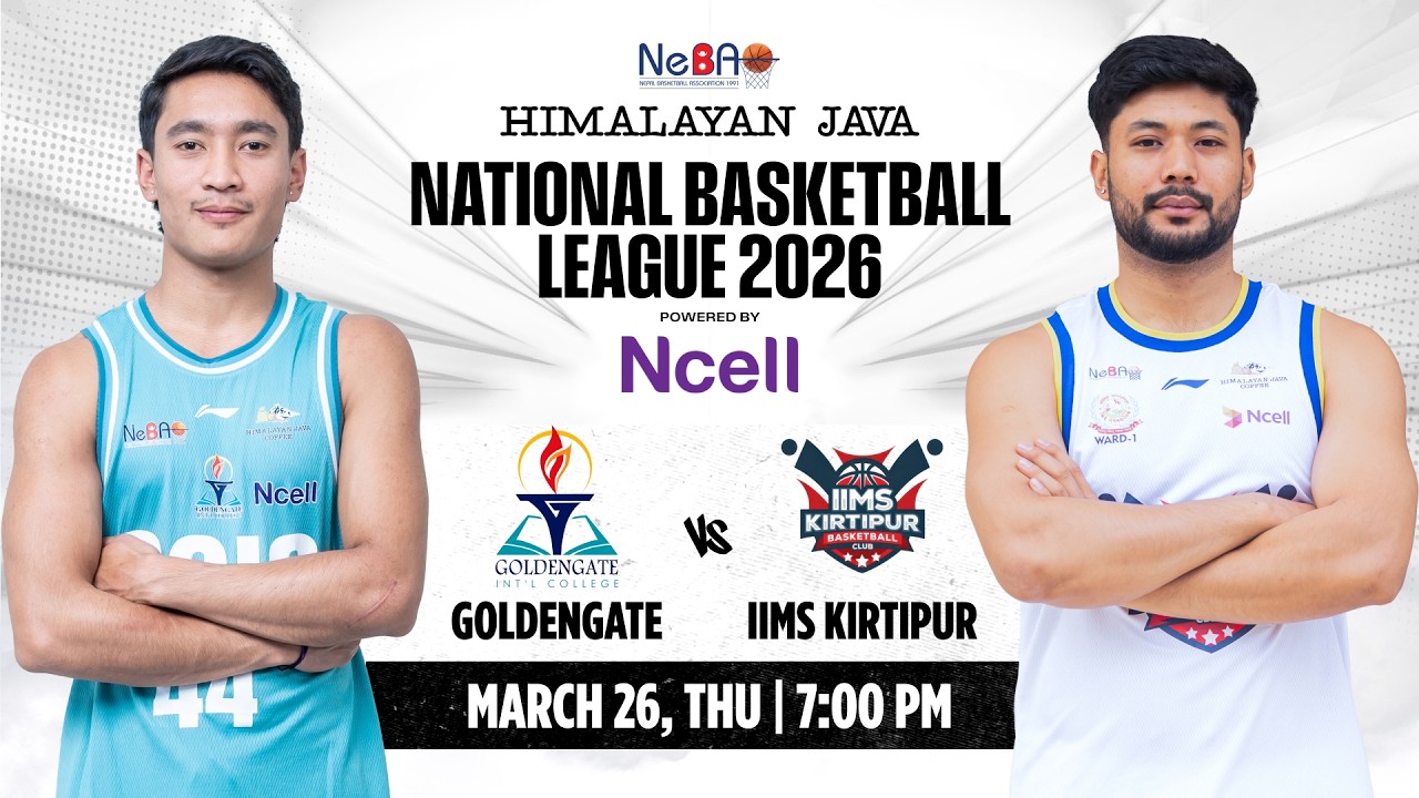 GOLDEN GATE VS IIMS KIRTIPUR || MATCH - 34 || HIMALAYAN JAVA NATIONAL BASKETBALL LEAGUE 2026 ||