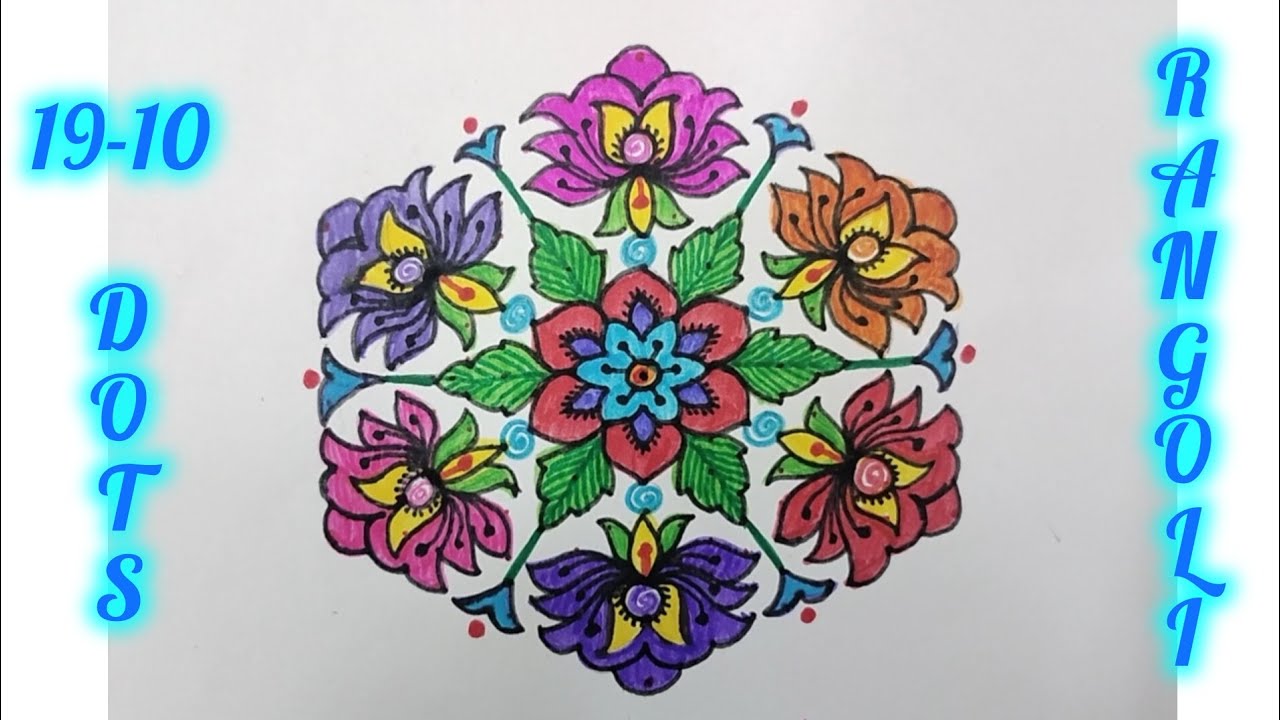 19-10 Dots Beautiful Flower Rangoli Design I Easy & Simple Rangoli I Festival Kolam@SwadeshiRangoli