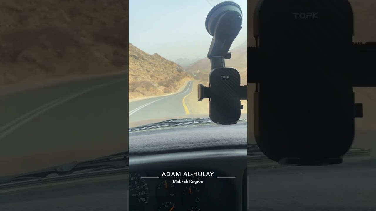 24 يوليو، 2025