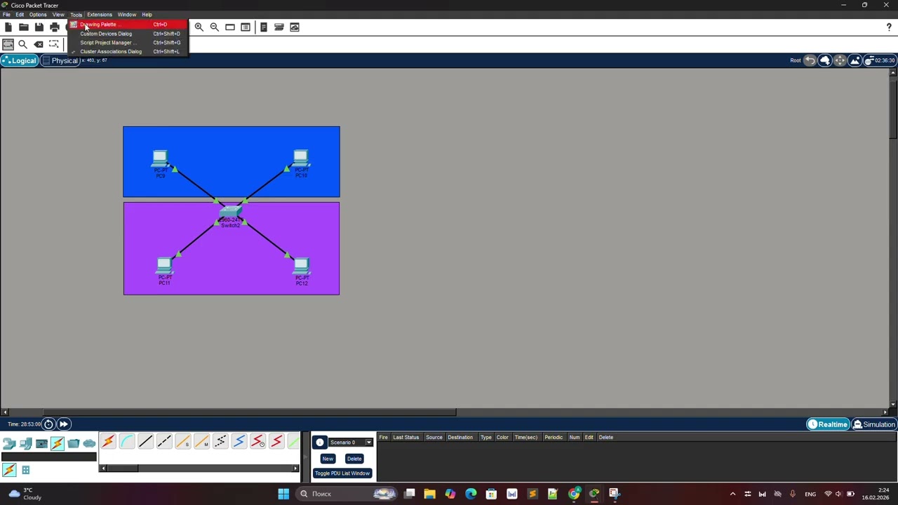 Cisco Packet Tracer  Курс молодого бойца  VLAN