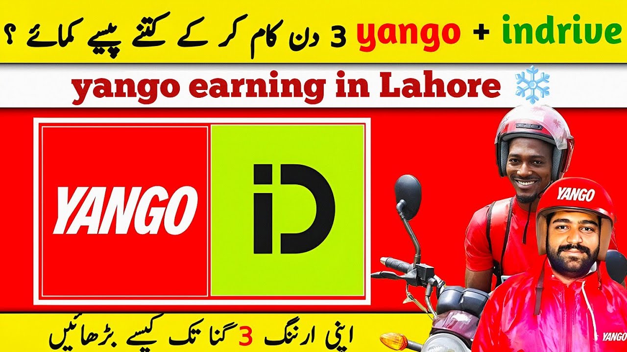 Yango earning in lahore || Indrive earning in lahore bike || yango bike rider earning
