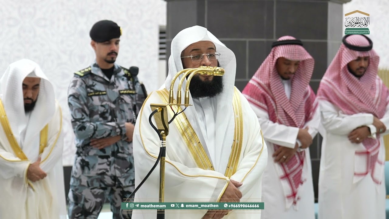 صلاة العشاء من الحرم المكي لفضيلة الشيخ بدر التركي 9 جمادى الأولى 1447هـ.