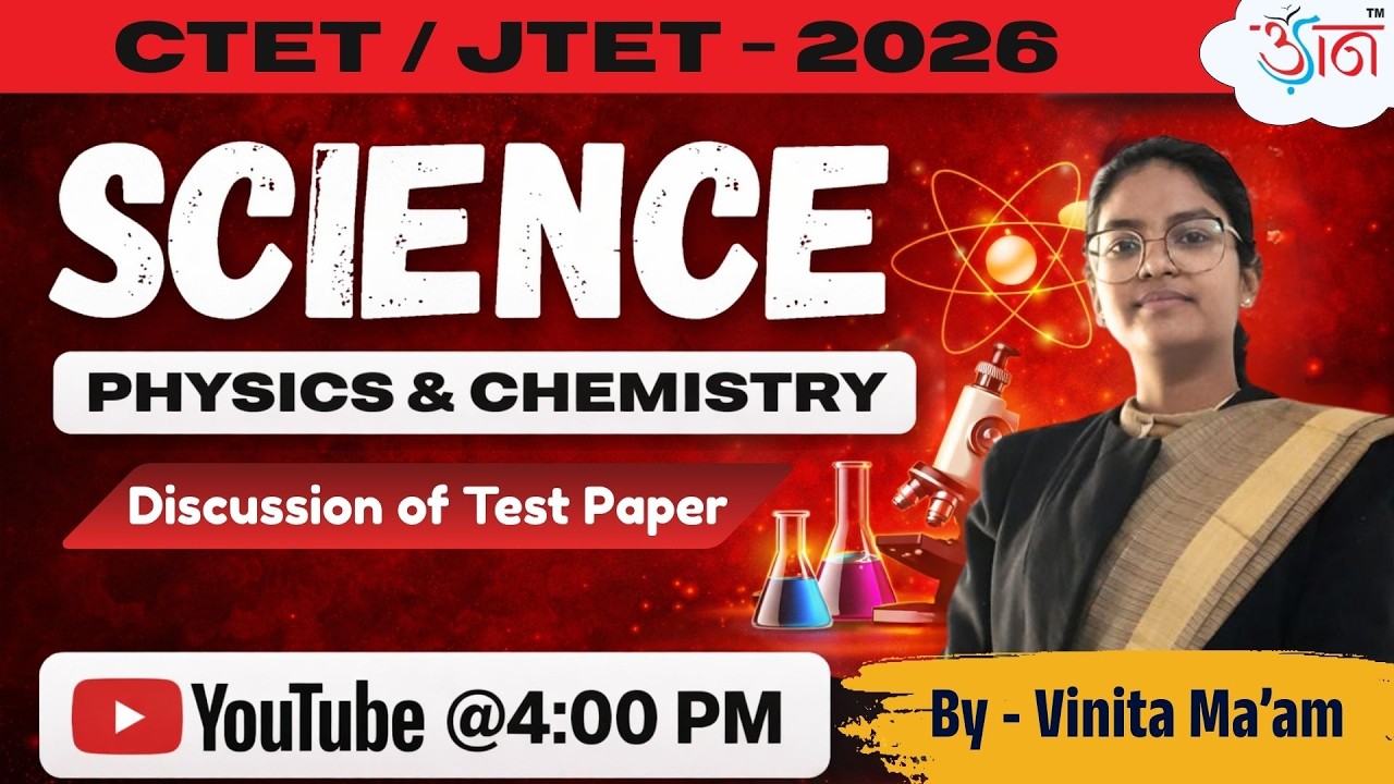 Science | JTET 2026 | Test Paper Discussion | By Vinita Ma'am