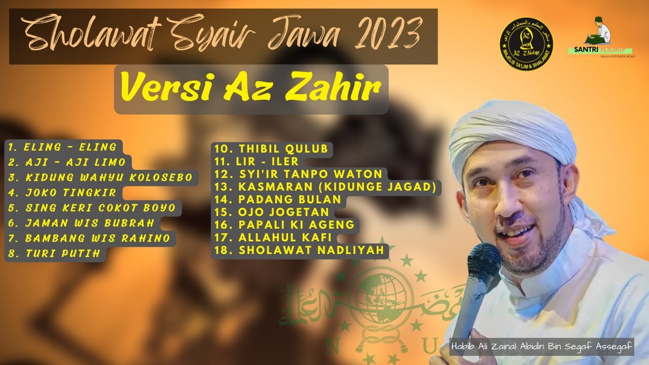 Full Sholawat Syair Jawa Azzahir 2023 | Tanpa Iklan ❗