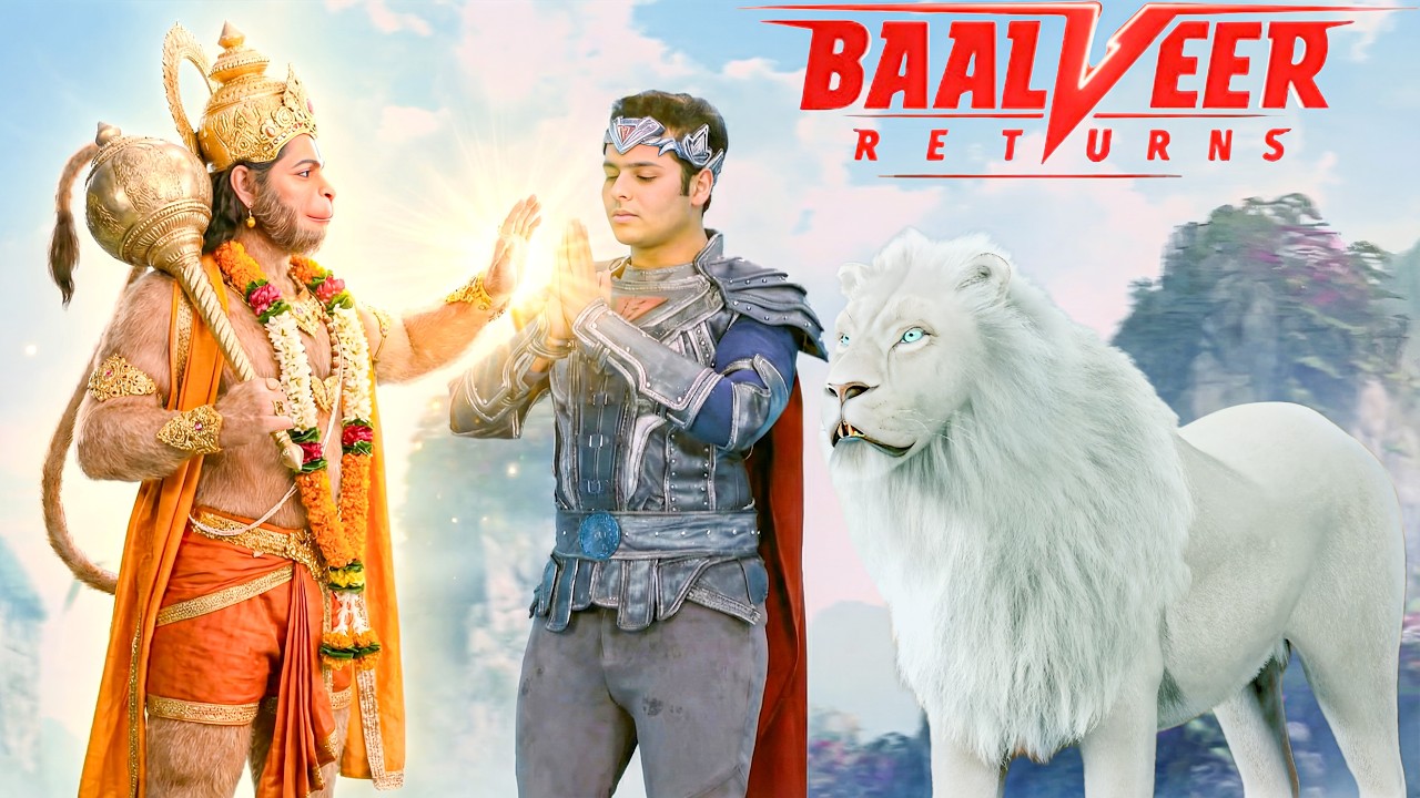 तपस्या से पिघले बजरंगबली, बालवीर को मिला दिव्य वरदान || Baalveer Returns