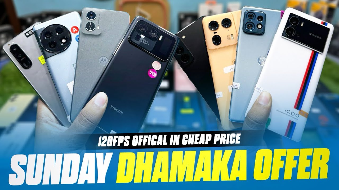 Sunday Deal 📱Rs 10500 😱iQOO 9 Pro,Samsung,Xiaomi,Motorola,LG,Aquos,Sony,Oneplus All Gaming phones🇵🇰 