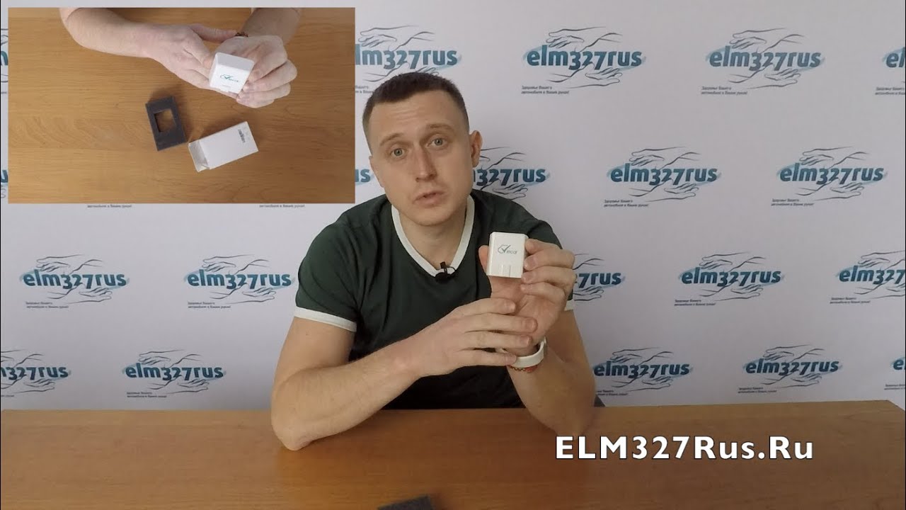 Обзор диагностического адаптера VIECAR 4.0