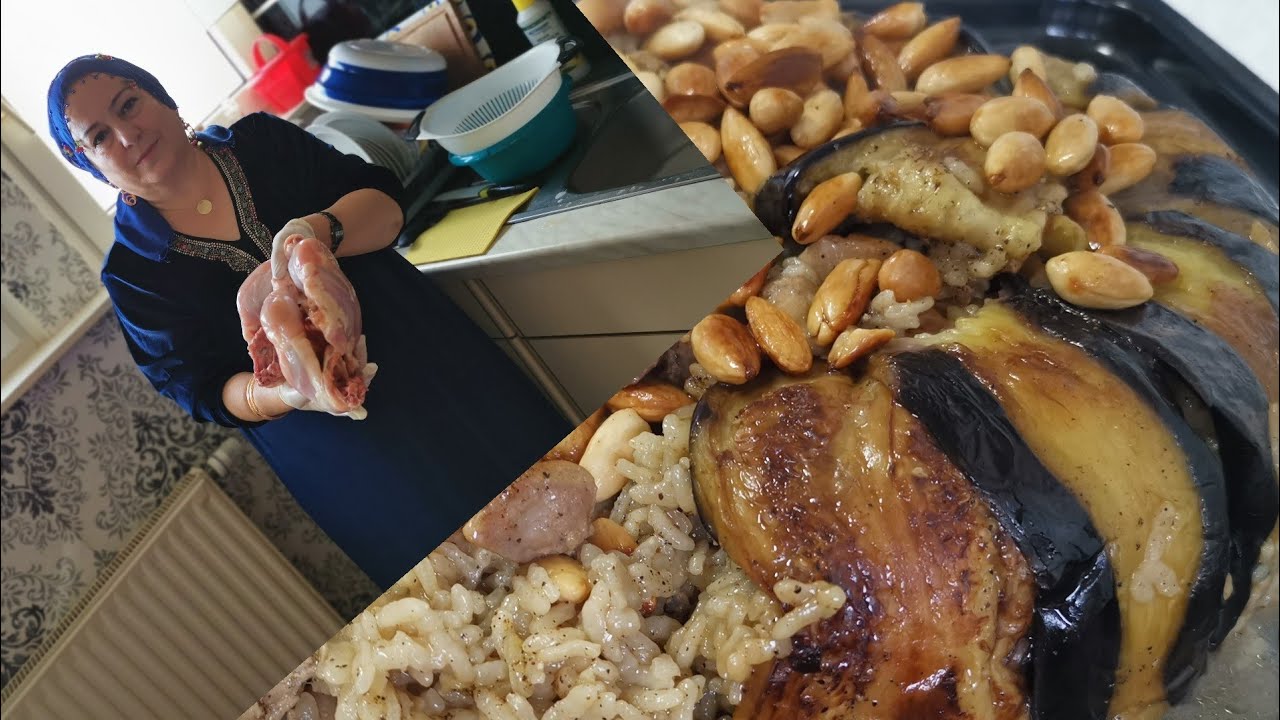 مقلوبه بالدجاج طريقة السورية 🍗🍆