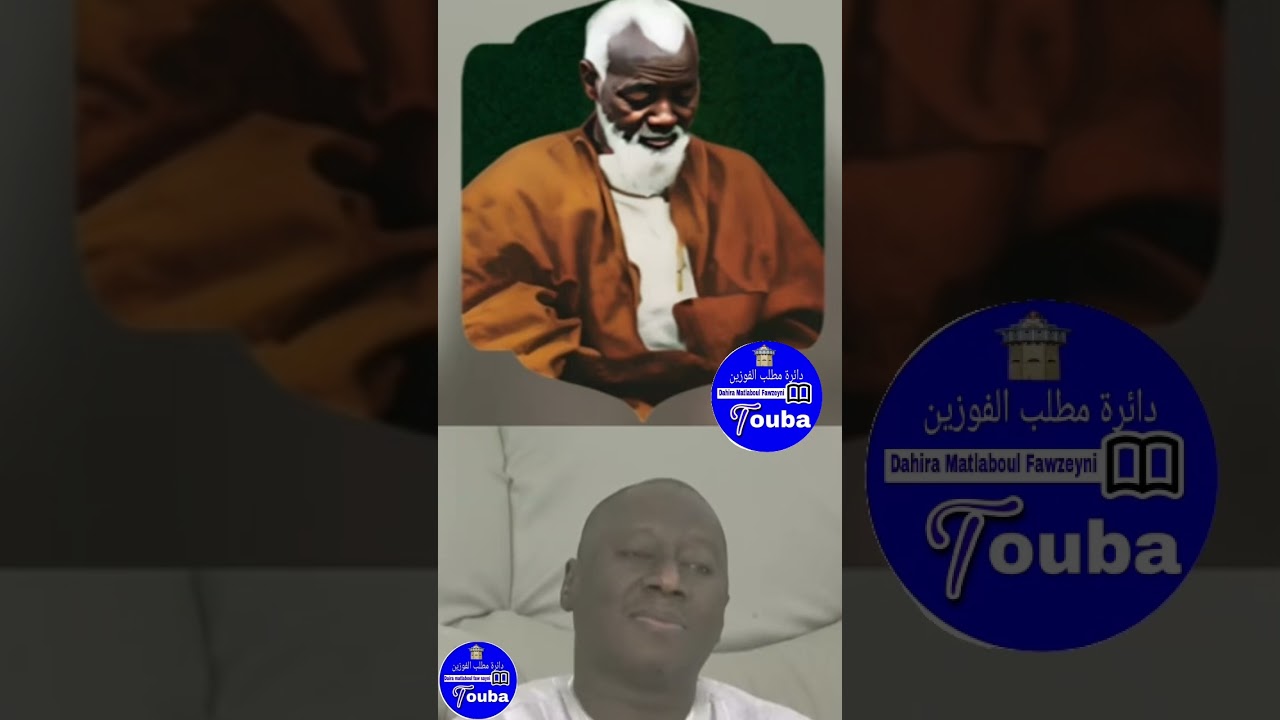 Borom darou 