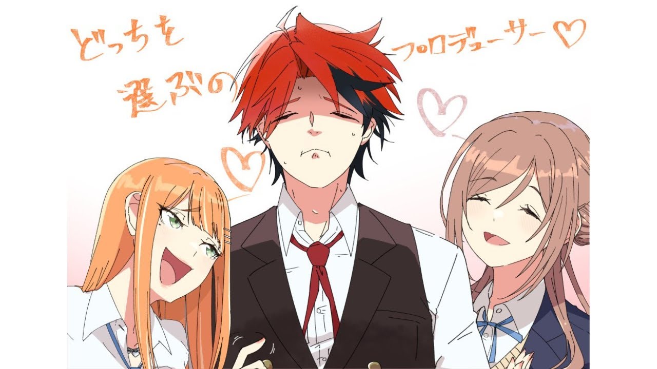 【学マス】Ipad充電出来てからリセマラ再開する男　－姫崎莉波プロデュース－【夕刻ロベル/ホロスターズ】※ネタバレあり