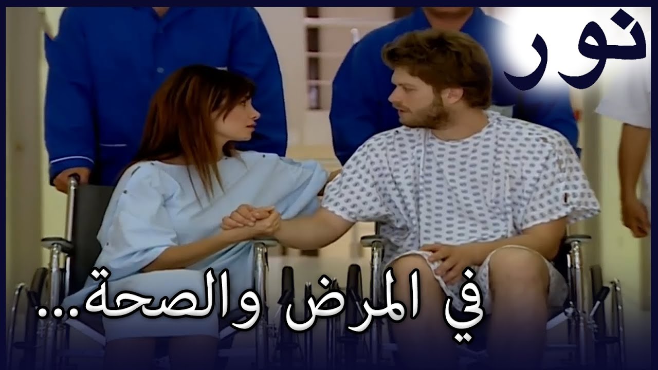 دخل محمد وغوموش العملية! | الفض 99