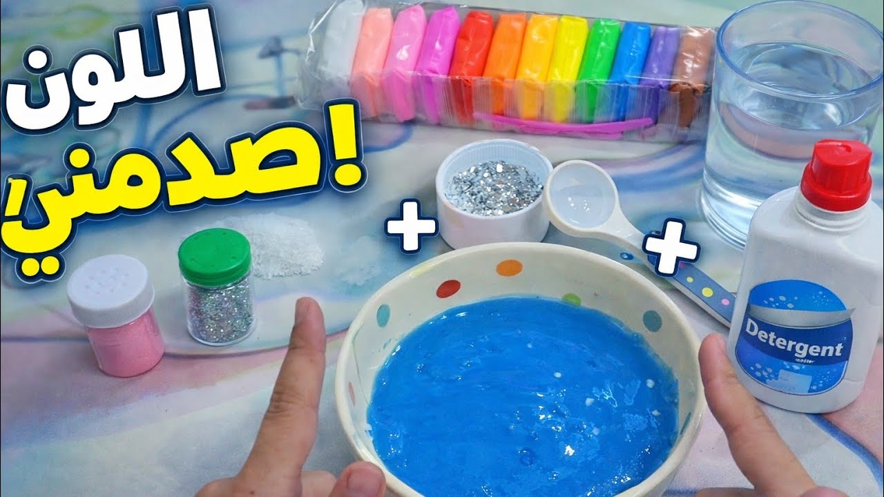 سويت سلايم من صلصال الفوم مع غليتر واللون صدمني 😱 | عالم ليان 