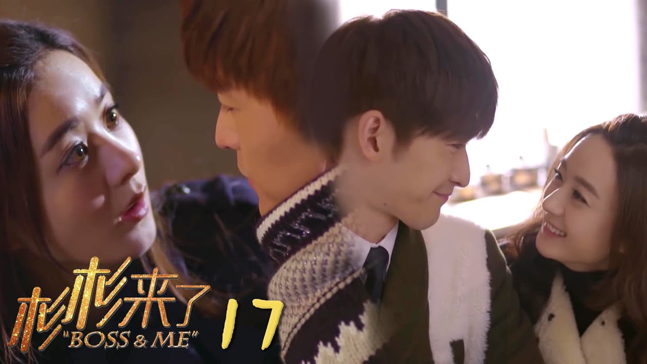 【EP17】«Ты не можешь спать на той же кровати, на которой спал другой мужчина!» Мой парень ревнует🤭