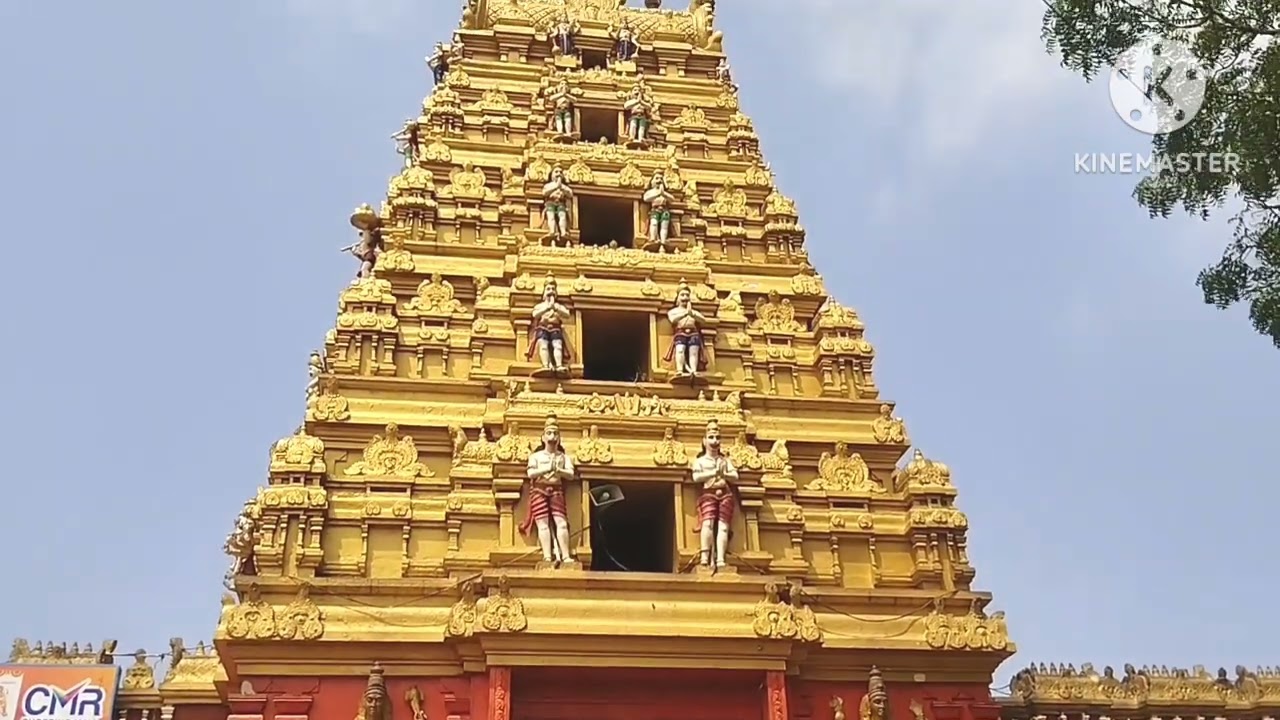 కొండగట్టు ఆంజనేయస్వామి ఆలయం,జగిత్యాల