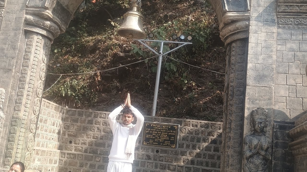 सिद्धबली मंदिर कोटद्वार 