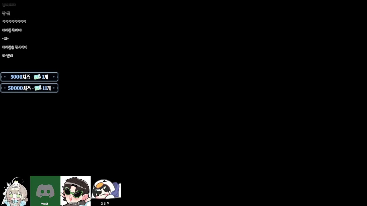 다비보기 26년 02월 22일 픽크타 2일차 (1)