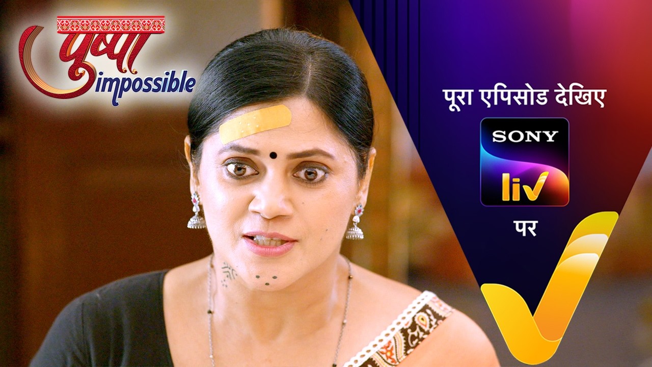 NEW! Pushpa Impossible | Ep 1169 | 2 Mar 2026 | Teaser