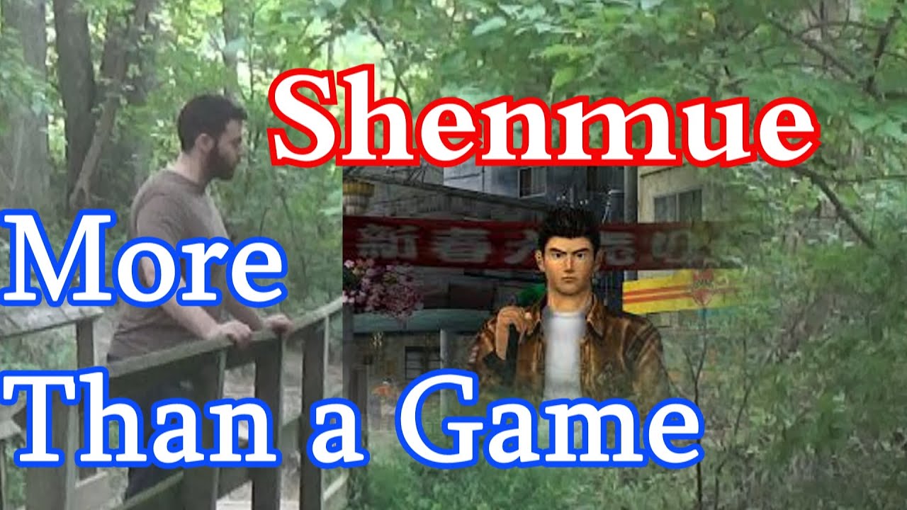 Shenmue: More Than a Game