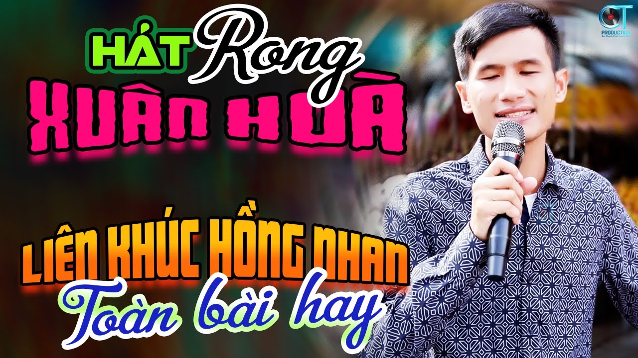 Xu&acirc;n H&ograve;a H&aacute;t, Lk Hồng Nhan, Kh&ocirc;ng Phải Của M&igrave;nh | Bolero Ca Sĩ M&ugrave; Xu&acirc;n H&ograve;a H&aacute;t Rong 2025