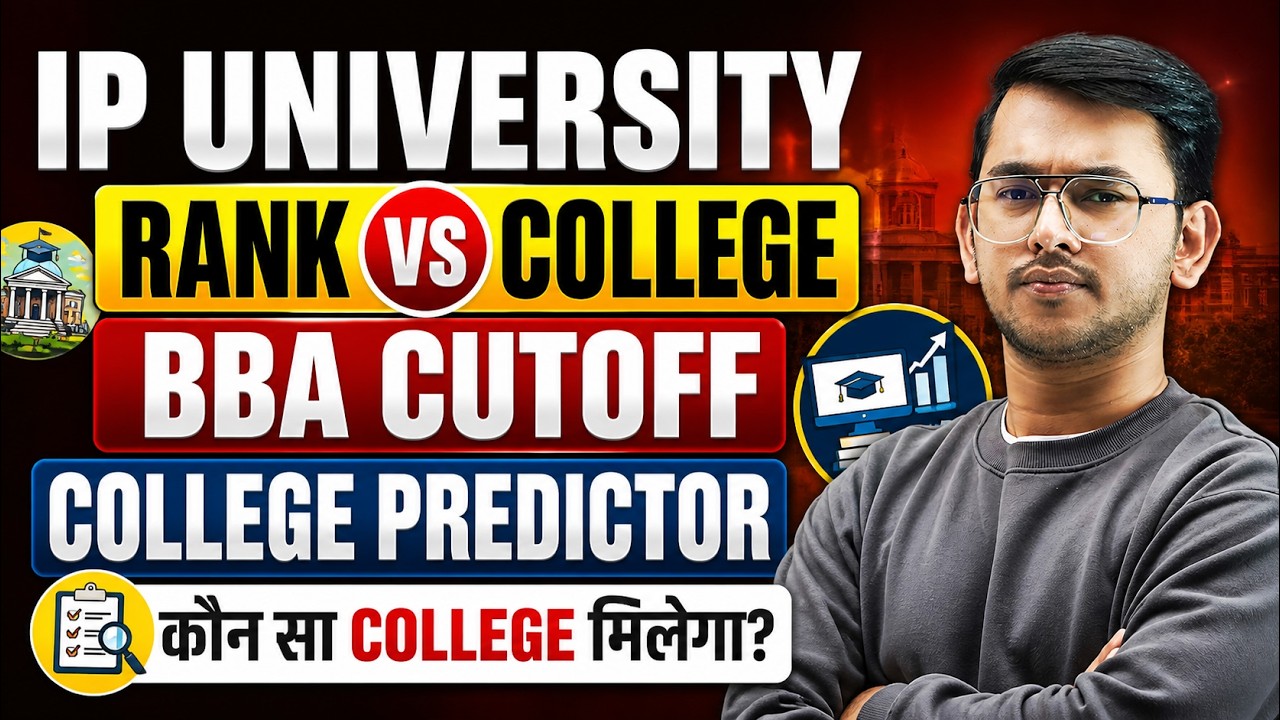 IP University BBA Rank vs College | BBA Cutoff & College Predictor 2026