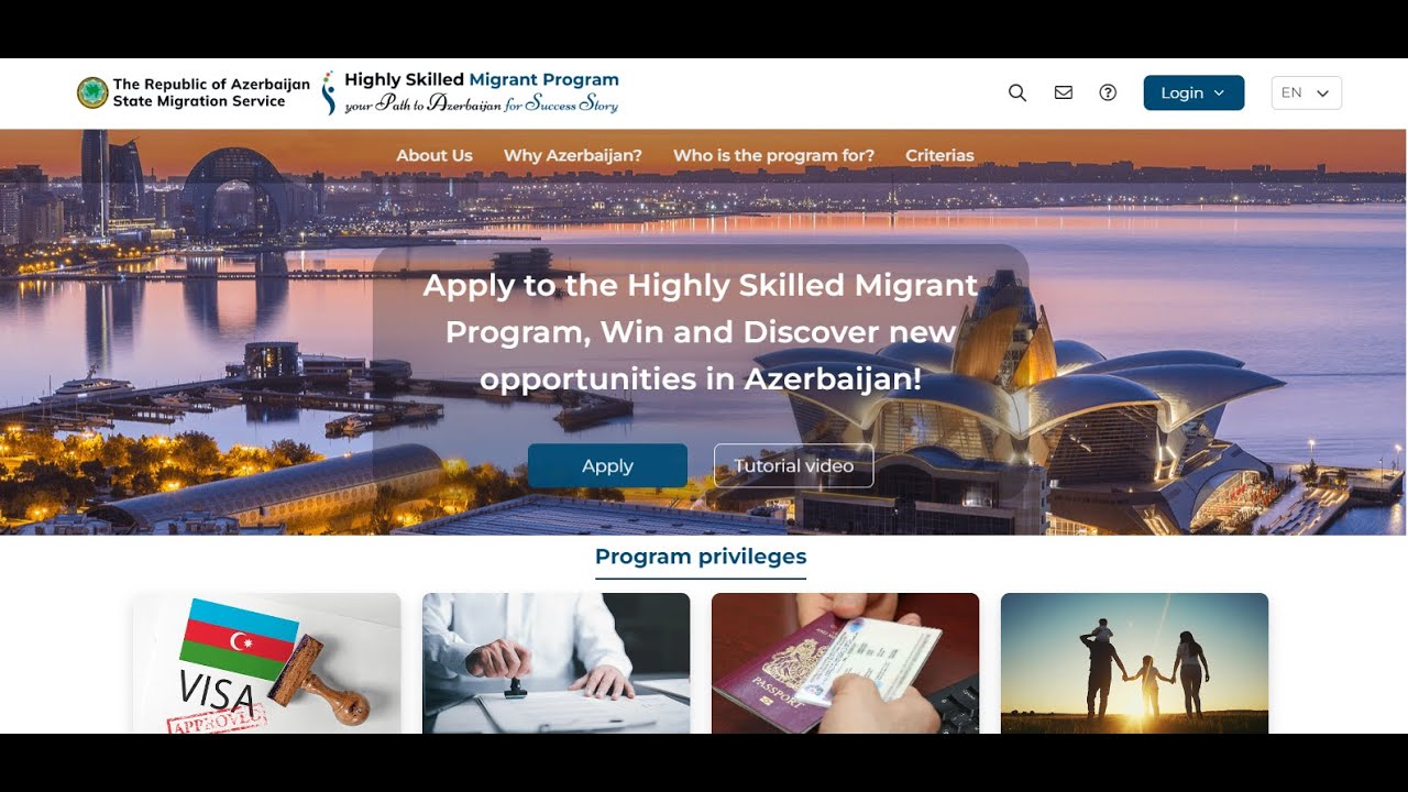 Highly Skilled Migrant Portal | Video Tutorial