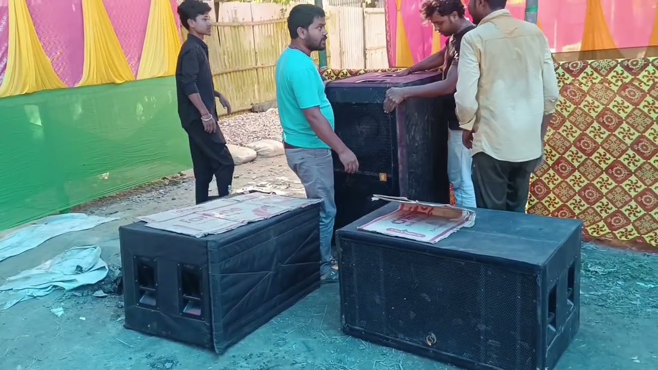 Biswakarma mike supply program setup 12-11-2024