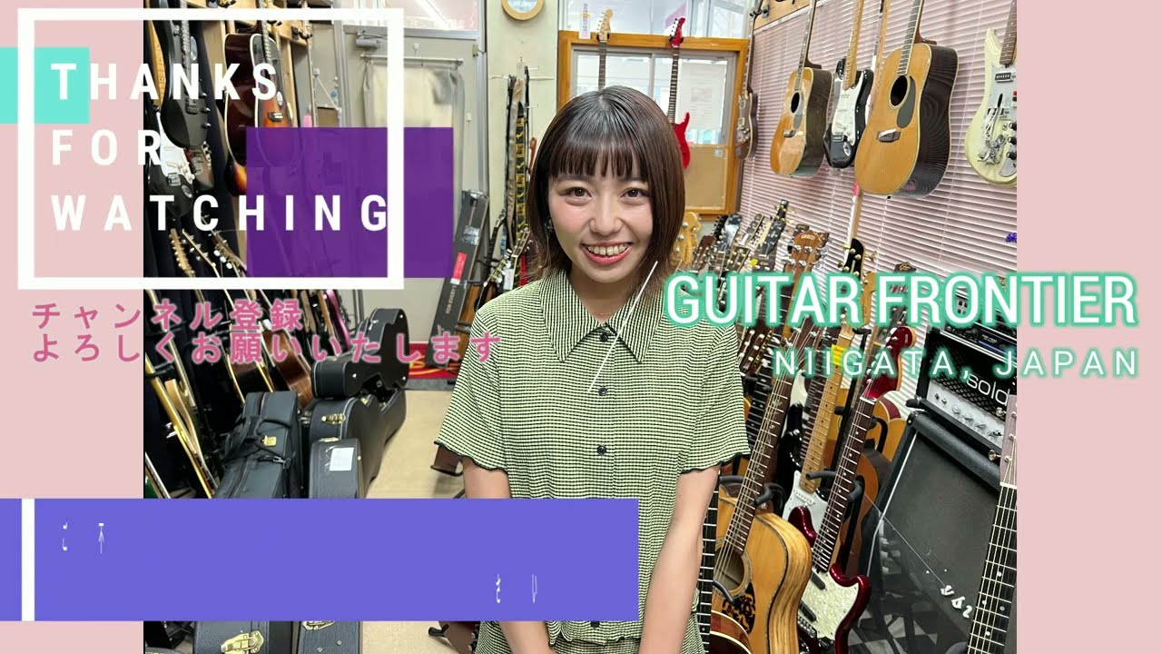 guitarfrontier エンディング コレクション  ※ ギター紹介動画はありません