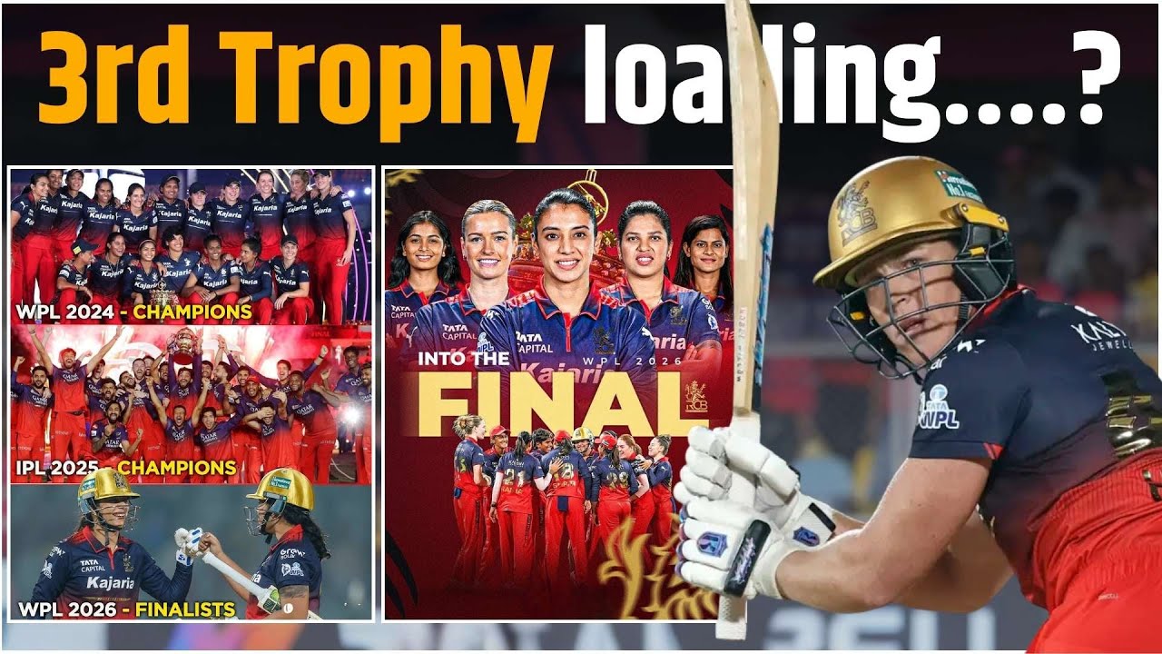 Will RCB Become WPL 2026 Champion with Smriti Mandhana?