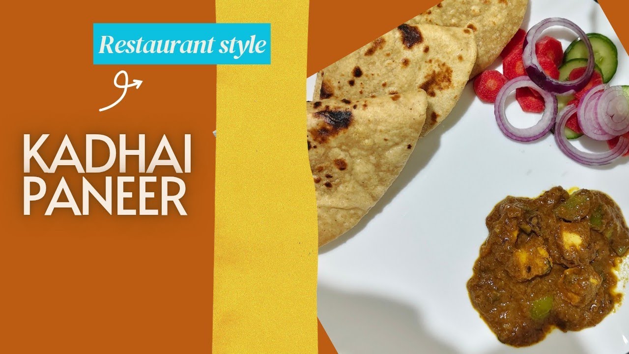 Easy kadhai paneer recipe/Secret masala# എളുപ്പത്തിൽ പനീർ മസാല ഗ്രേവി വീട്ടിൽ ഉണ്ടാക്കാം 😋