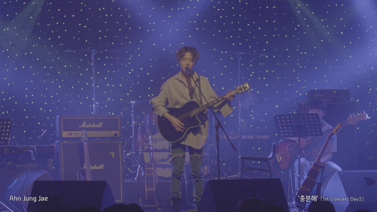 자이로(zai.ro) 1st Concert Day2 '충분해' LIVE (안중재 AhnJungJae)