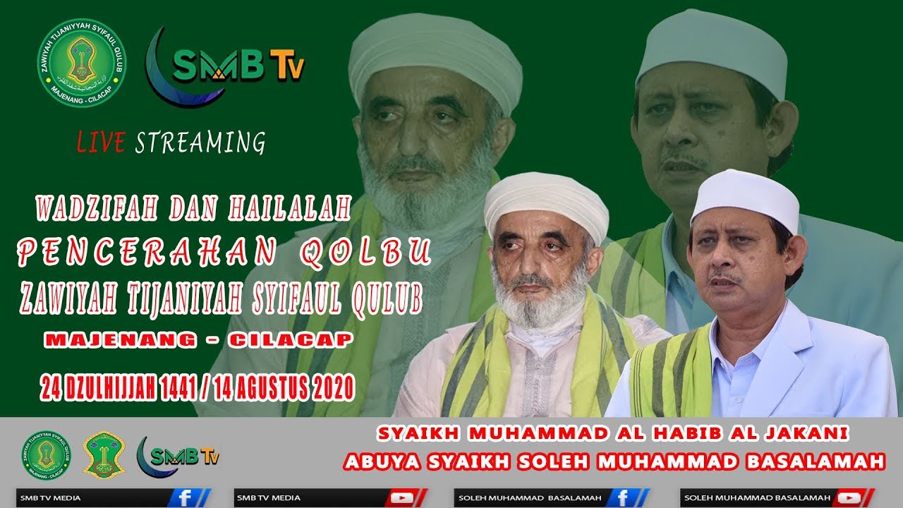 Live Wadzifah & Hailalah & Pencerahan Qolbu Zawiyah Tijaniyah Syifaul Qulub | Majenang-Cilacap