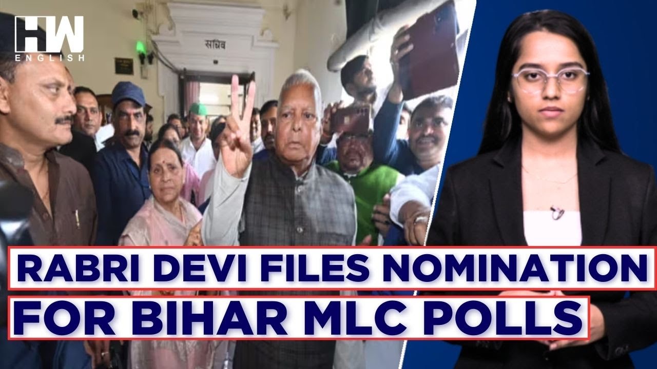 Rabri Devi, Mahagathbandhan Candidates File Nominations For Bihar MLC Elections