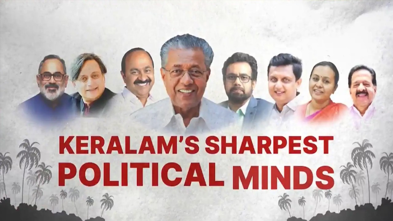 NDTV Powerplay Keralam: диалог в течение всего дня перед выборами
